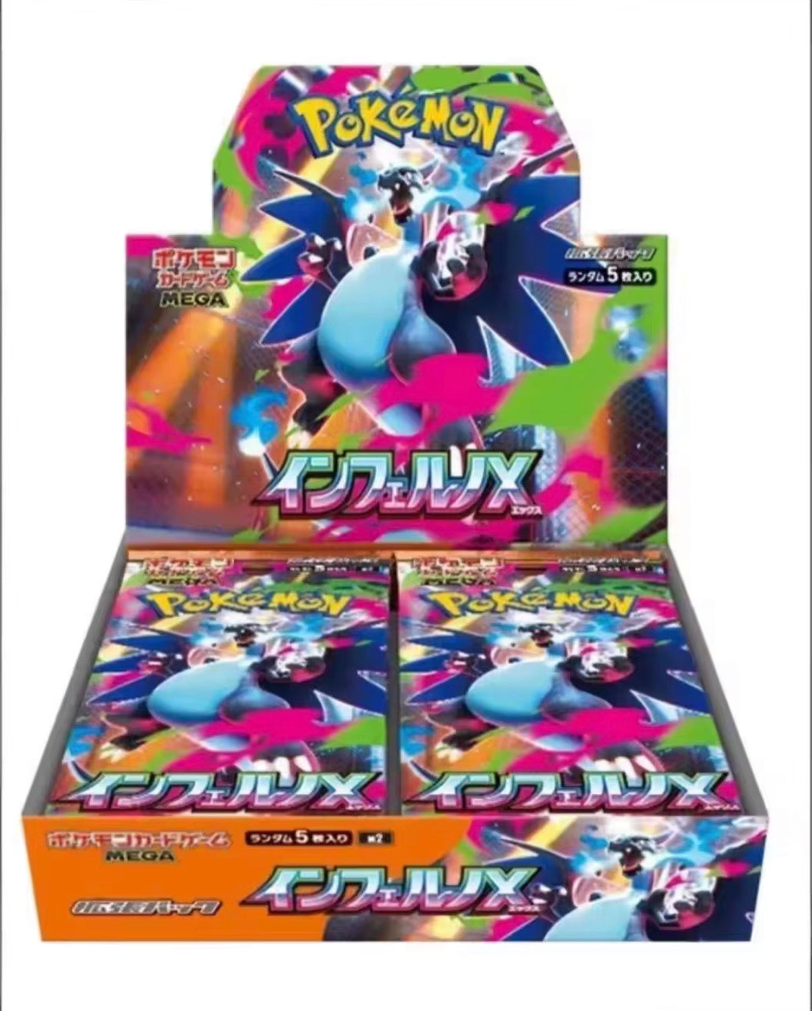 Pokemon Inferno X Booster Box - Japanese Mega M2