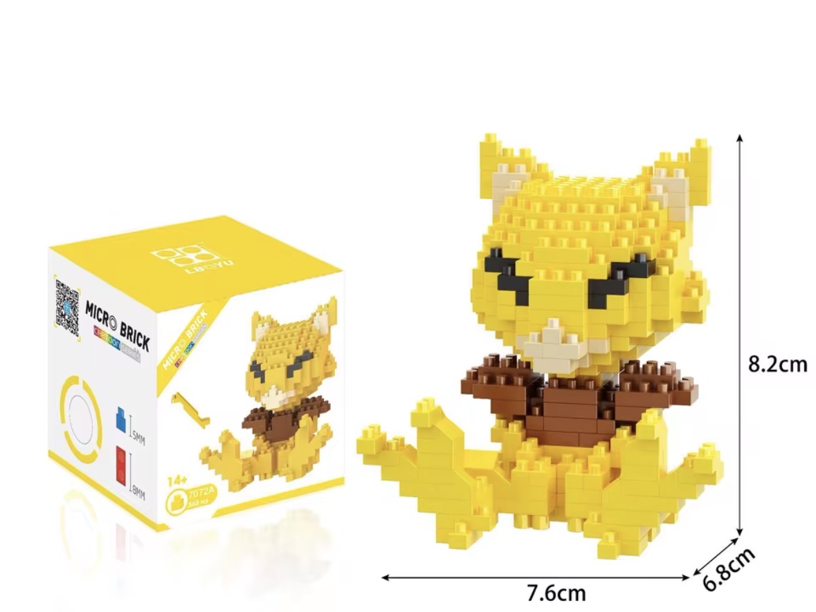 Nano Block - Abra