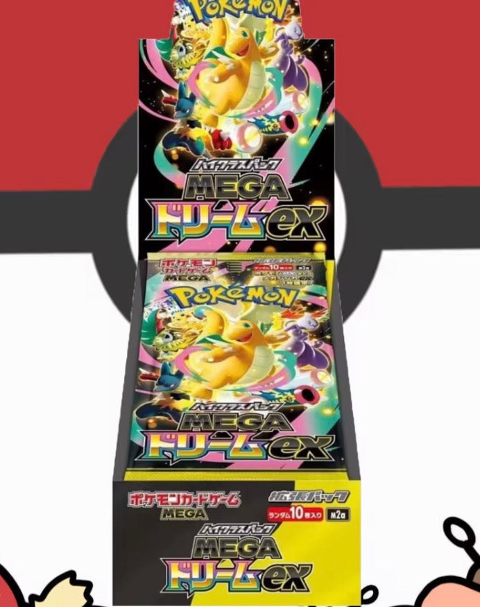 Mega dream - Japanese Booster Box