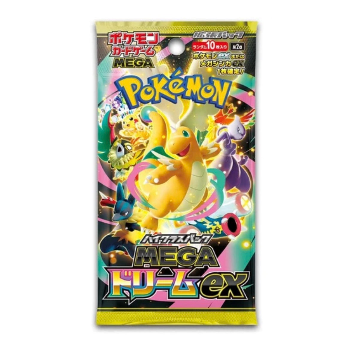 Mega Dream - Japanese pack