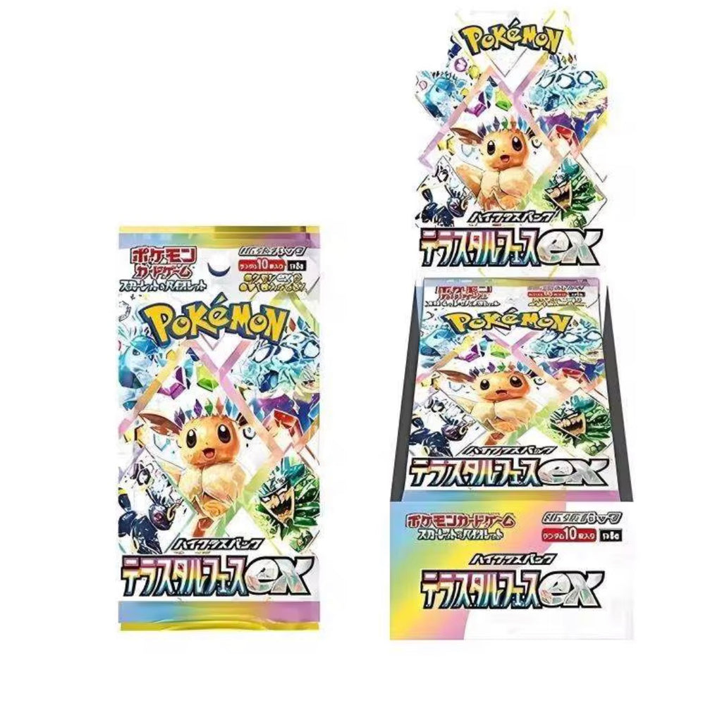 Terastal Festival ex Booster Box - sv8a - Japanese Pokémon TCG