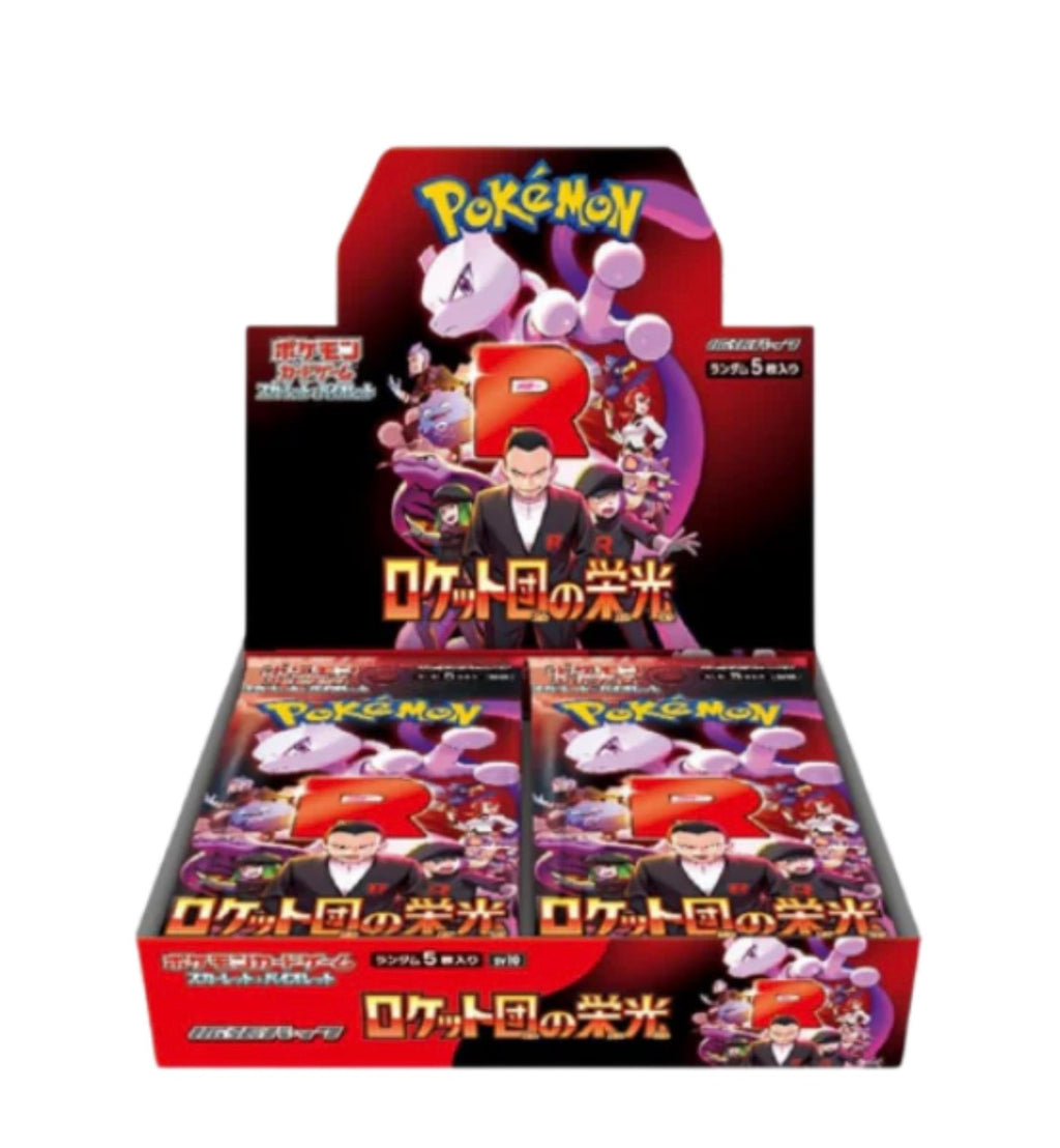 POKEMON TCG THE GLORY OF TEAM ROCKET BOOSTER BOX SV10 JAPANESE