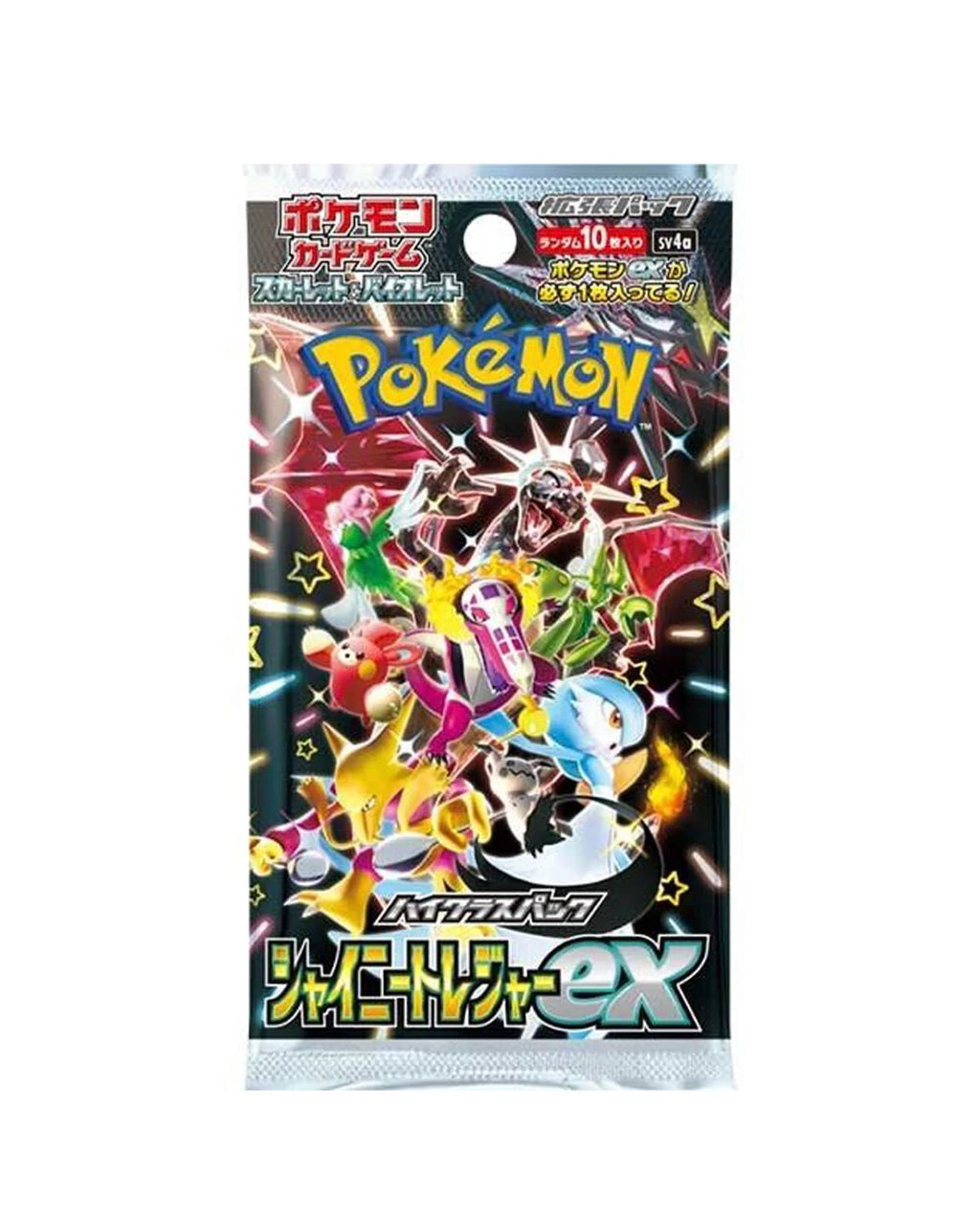POKEMON SHINY TREASURE EX BOOSTER BOX SV4A SCARLET & VIOLET HIGH CLASS JAPANESE