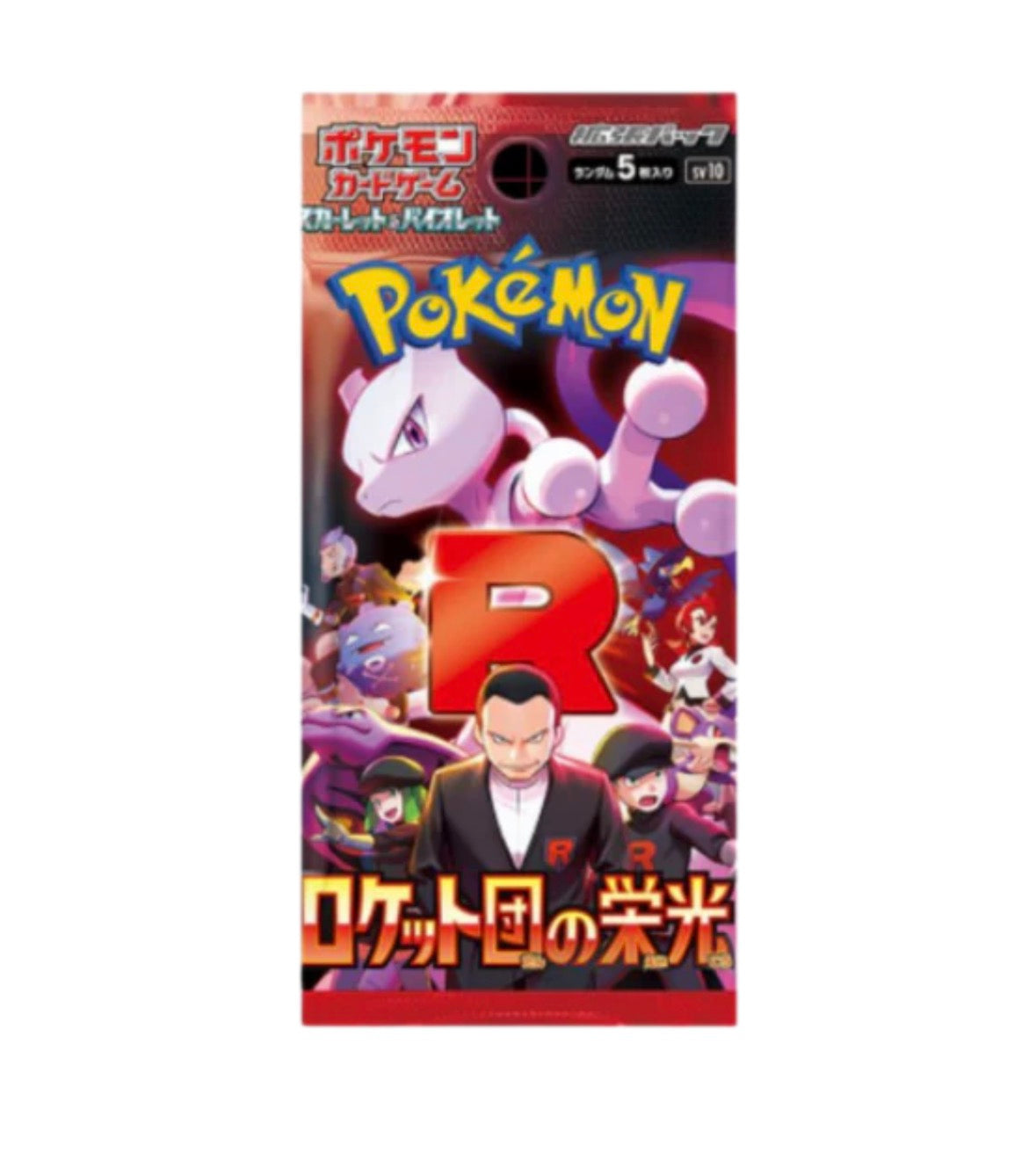 POKEMON TCG THE GLORY OF TEAM ROCKET BOOSTER BOX SV10 JAPANESE
